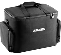 Сумка Ugreen lp667 (15236) для переноски портативной электростанции portable power station 600w. цвет: серый космос 15236_