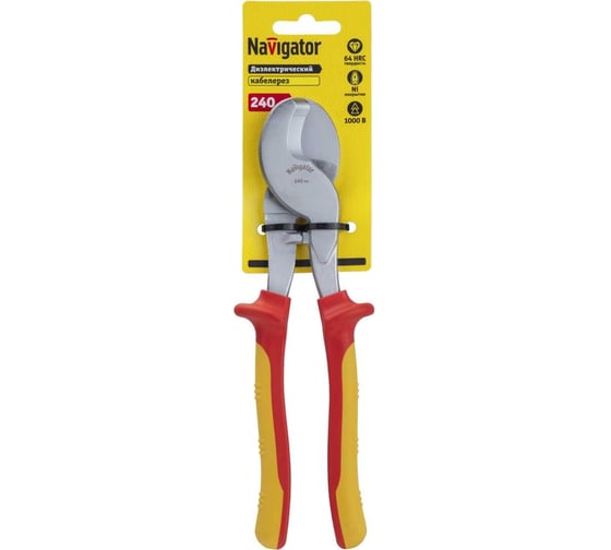Кабелерез Navigator 93 607 NHT-Krd04-240 (диэлектрический, 240 мм) 27933 93607