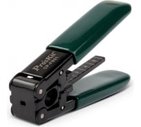 Стриппер для дроп кабеля FTTH Hyperline HL-561 53238