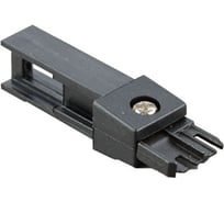 Нож-вставка для HT-344KR Hyperline HT-44KR 40041