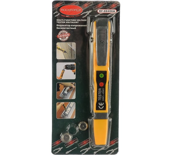 Индикатор напряжения Rockforce RF-88406A(28432) 1