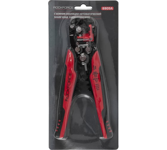 Клещи для снятия изоляции Rockforce мощные 210мм RF-6805A(8679)