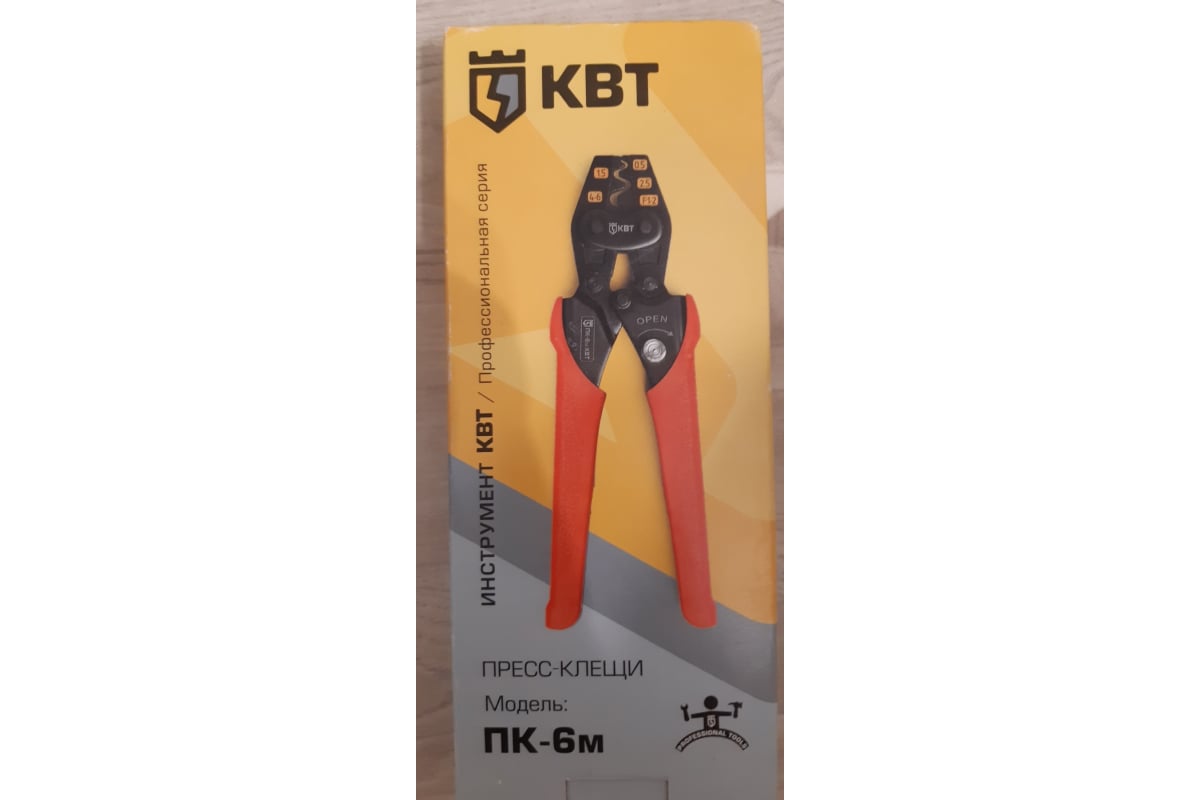 Пресс-клещи КВТ ПК-6м 78865 - выгодная цена, отзывы, характеристики ...