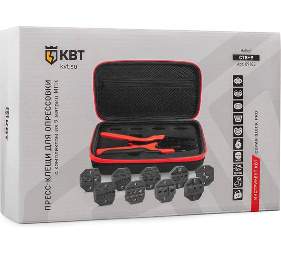 Набор в сумке КВТ СТВ+9 серия QUICK PRO 89183 - выгодная цена