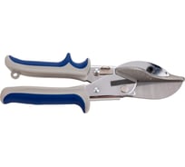 Ножницы ООО Галифакс усорезные для резки уплотнителя 8002100