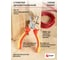 Стриппер EKF Expert 160 мм 1000В PROxima st-160-exp-in 3
