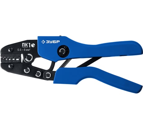 Обжимные пресс-клещи ПРОФ Зубр 45456-1