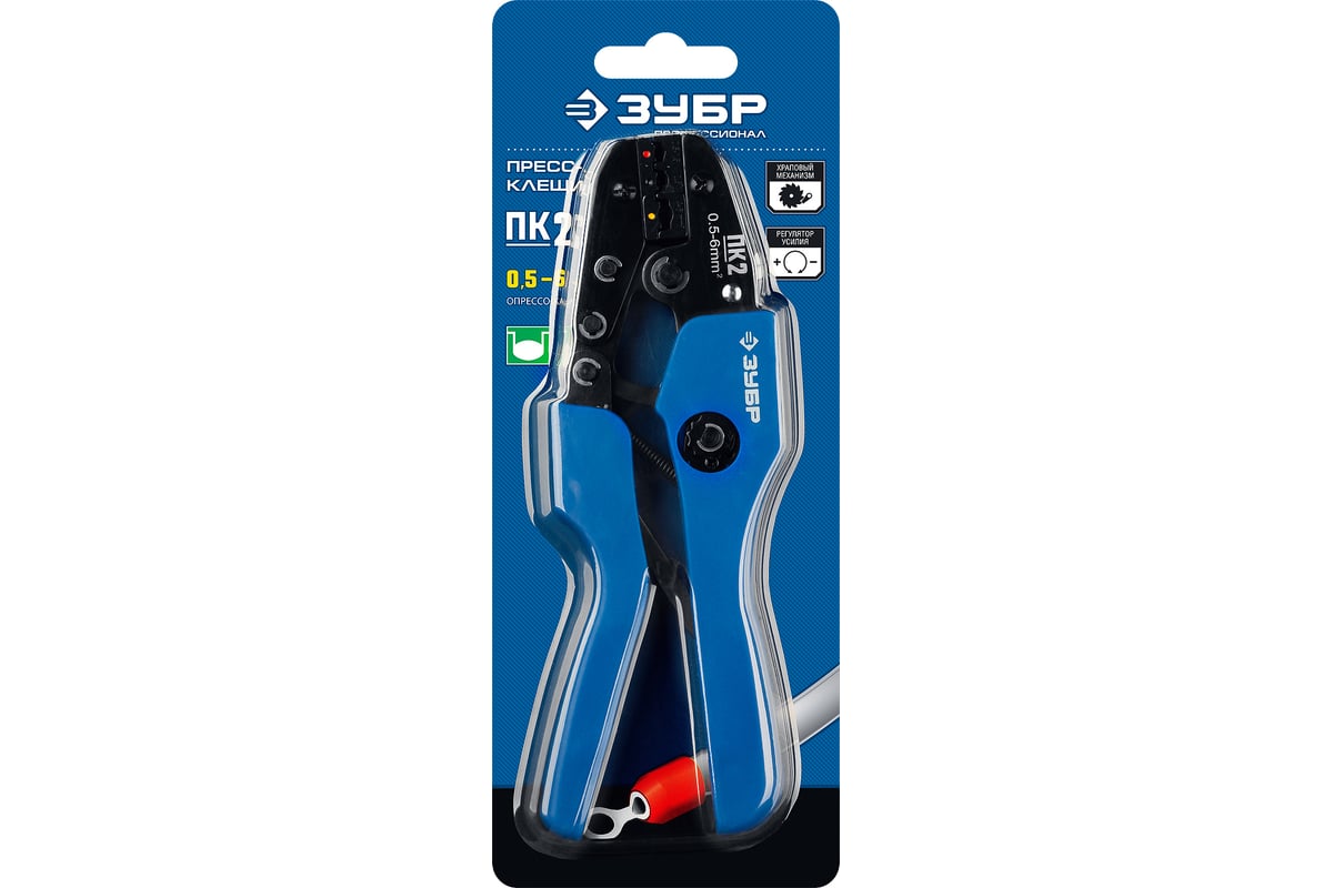 Обжимные пресс-клещи ПРОФ Зубр 45456-2 - выгодная цена, отзывы ...