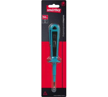 Индикаторная отвертка Smartbuy 150 мм, до 500В, шлицевая tools/120 SBT-SCT-T150P2