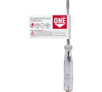 Индикаторная отвертка Smartbuy 150 мм, до 500В, шлицевая one tools/600 SBT-SCT-T150P1