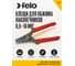 Клещи для обжима наконечников Felo 0,5 – 16 мм 59231940 2
