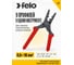 Клещи для обжима наконечников Felo 0,5 – 16 мм 59231940 6