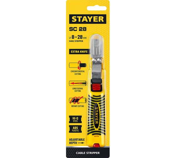 Стриппер Stayer SC-28 для снятия изоляции кабелей 8 - 28 мм 2-45303_z01