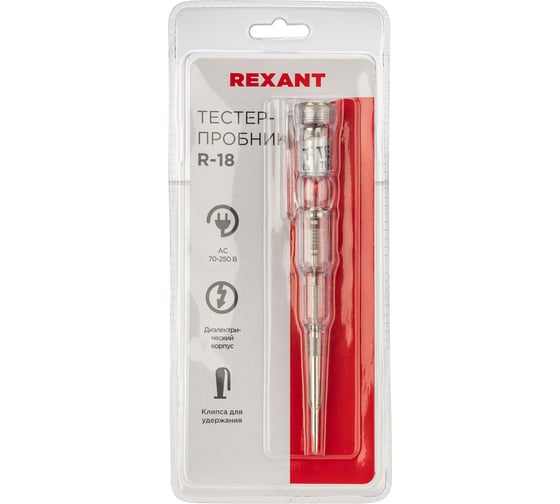 Тестер-пробник REXANT R-18 12-2036