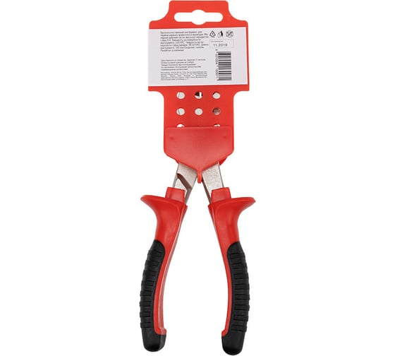 Кабелерез REXANT 180 мм 12-4626