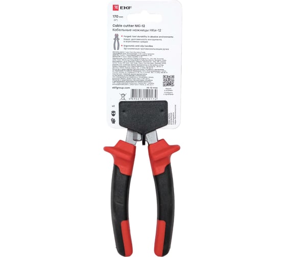 Кабельные ножницы EKF НК-12 Master Basic nk-12-mas