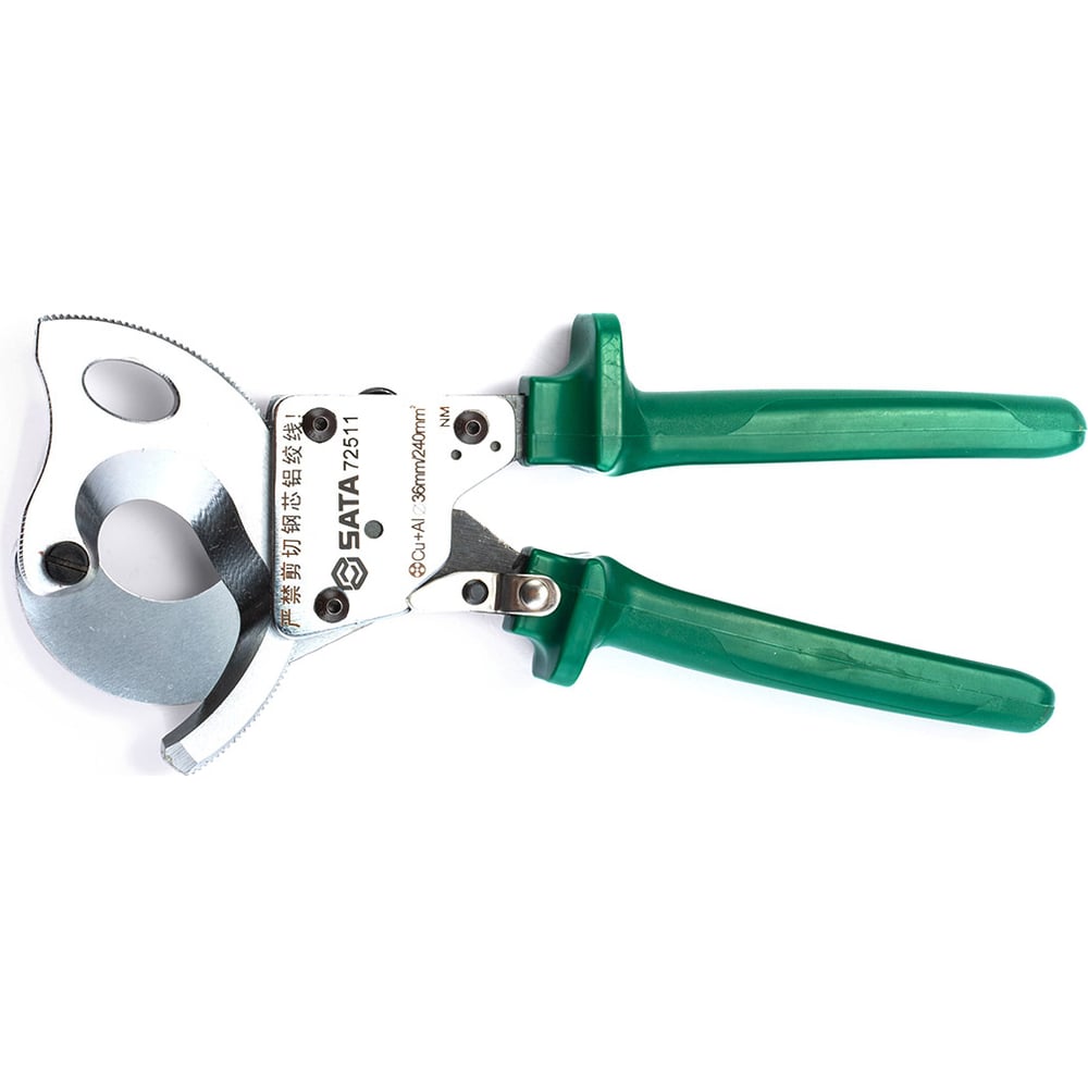 Ножницы для резки кабеля Sata с храповым механизмом, 245 мм, 240 мм2 ...