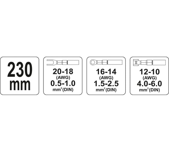 Инструмент для обжима проводов YATO YT-2300