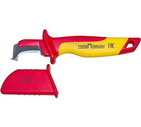 Нож Промлайн кабельный изолированный с пяткой до 1000в, с двухкомп.рук. ПЛ025030538_023