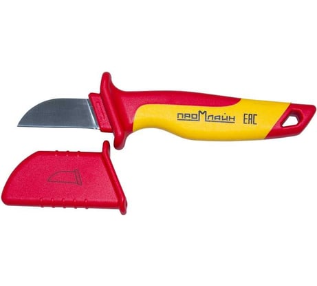 Нож Промлайн 180 мм для снятия изоляции прямой диэлектрический до 1000 в ПЛ025030150_023