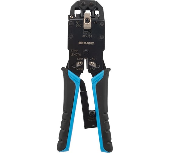 Кримпер REXANT HT-200R для обжима 10P10C, 8P8C, 6P6C, 4P4C 12-3442-1