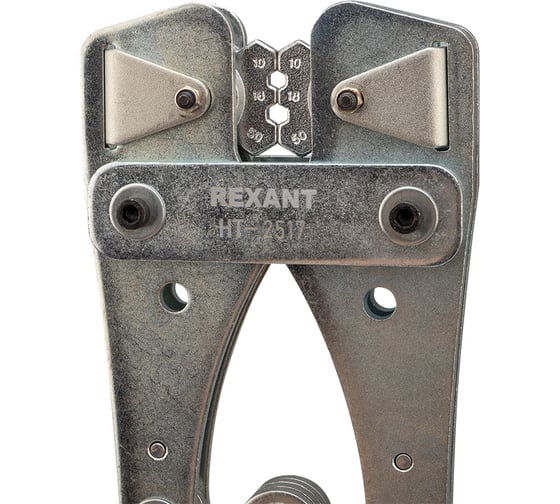 Кримпер REXANT HT-2517 для обжима силовых наконечников и гильз 16-120 кв.мм 12-3057