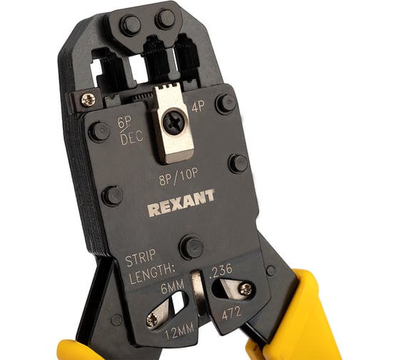 Кримпер REXANT HT-200R для обжима 10P10C, 8P8C, 6P6C, 4P4C 12-3442