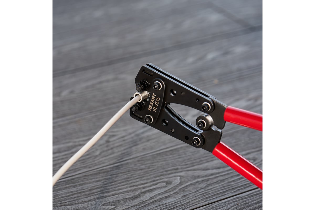 Кримпер REXANT HT-2515 для обжима силовых наконечников и гильз 6, 10 ...