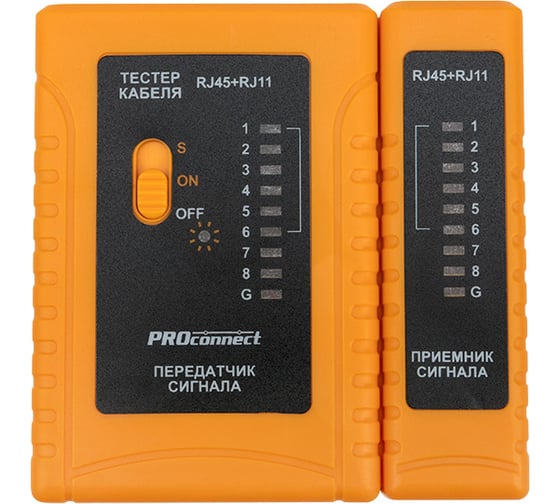 Тестер кабеля PROCONNECT RJ-45+RJ-11 468 12-1006-4