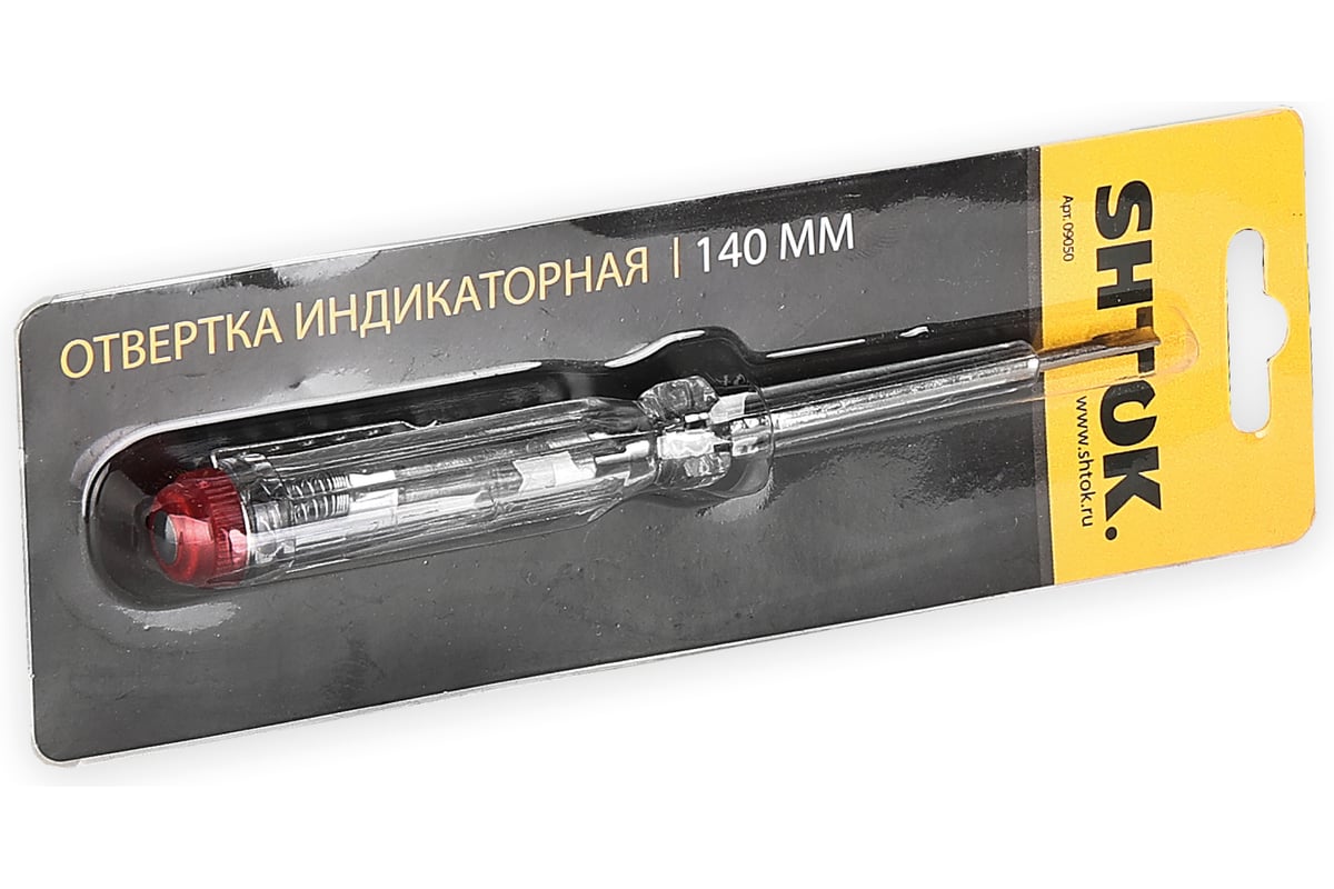 Отвертка SHTOK индикаторная, 140 мм 09050 - выгодная цена, отзывы ...
