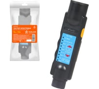 Тестер электрики фаркопа и прицепа Airline 13 контактов 12В AEBA008