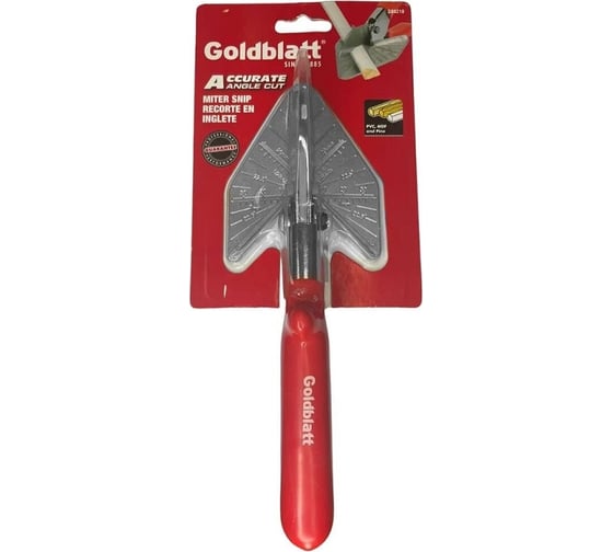 Ножницы Goldblatt профессиональные для резки профилей под углом, G08218