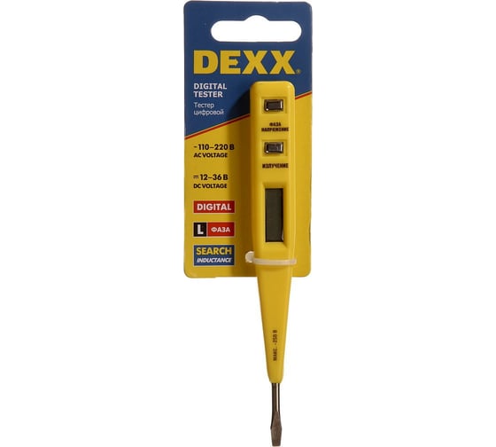 Тестер напряжения DEXX 12-220В, 130мм 45270