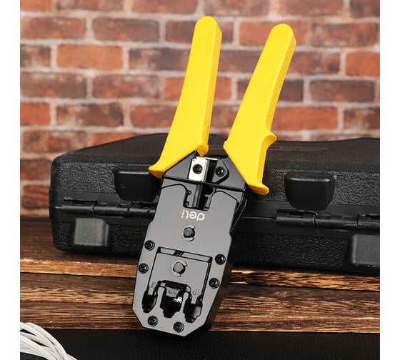 Обжимные клещи (кримпер) DELI DL2468c 8p(RJ-45), 6p(RJ-14 и RJ-12), 4p(RJ-9) 200 мм 134968