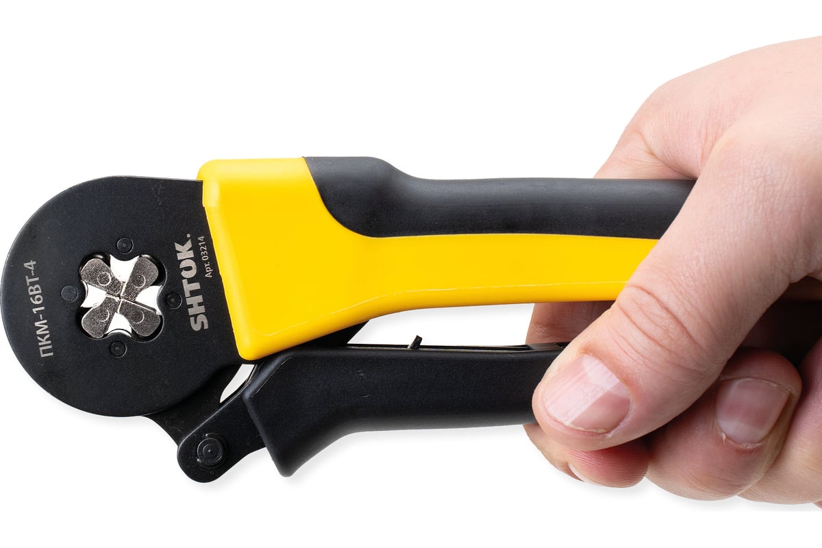 Пресс-клещи SHTOK ПКМ-16вт-4, 03214 - выгодная цена, отзывы ...
