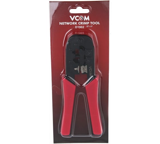 Обжимные клещи VCOM универсальные RJ-45, 4P/6P/8P D1902