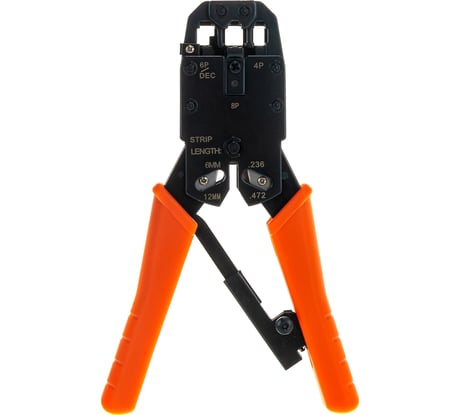 Обжимные клещи Telecom HT-200R/2008R RJ-45, RJ-11, RJ-12 (UTP), 4P/6P/8P, LD110 HT-200R/2008R