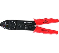 Универсальные зачистные клещи SAMURAI 400-A