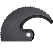 Запасной нож Knipex для 95 31 720 KN-9539720