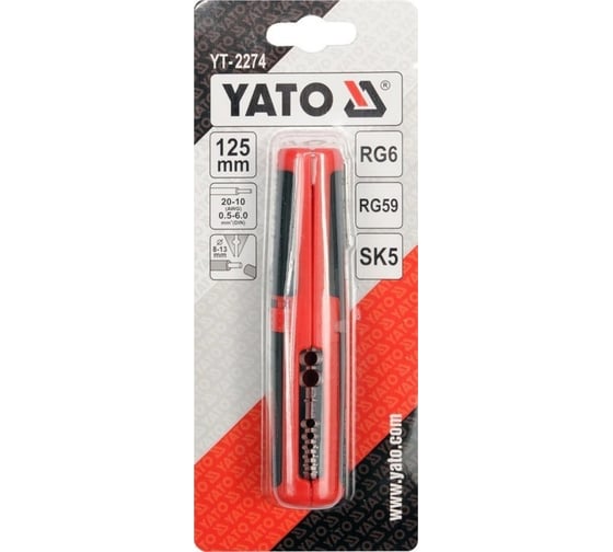 Иструмент для снятия изоляции YATO YT-2274