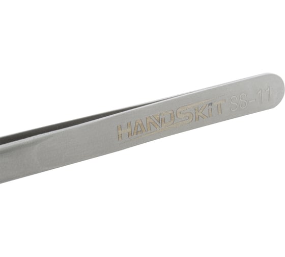 Пинцет HANDSKIT SS-11 (140 мм) SS11