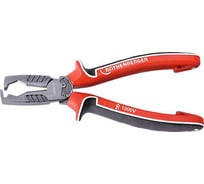 Мульти-клещи для удаления изоляции ROTHENBERGER 180 mm 1500003167
