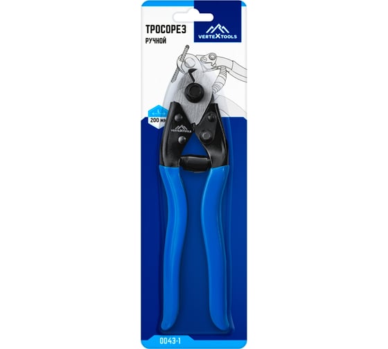 Ручной тросорез vertextools 200мм 0043-1