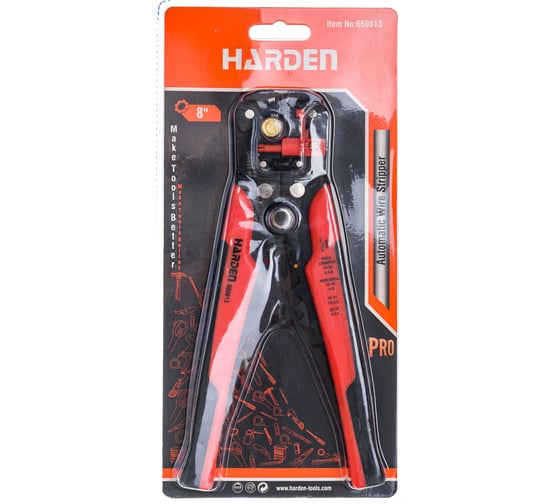 Щипцы для зачистки электропроводов HARDEN 0,05-8 мм 660613