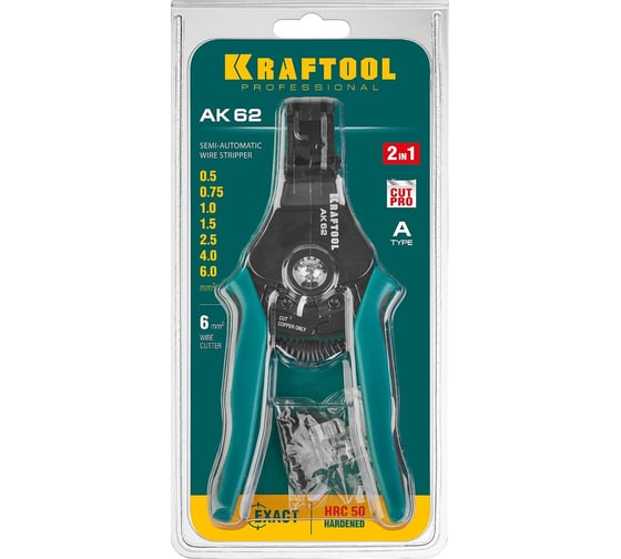 Полуавтоматический стриппер Kraftool АК-62, 0.5 - 6 мм2, 22681