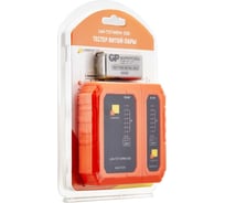 Тестер витой пары с индикаторами LANMASTER LAN-TST-WRM-300