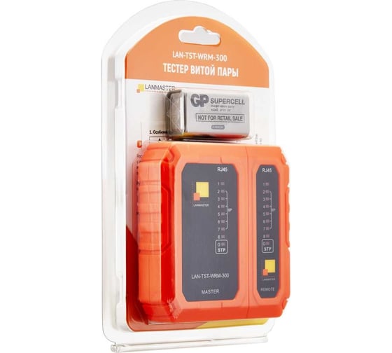 Тестер витой пары с индикаторами LANMASTER LAN-TST-WRM-300