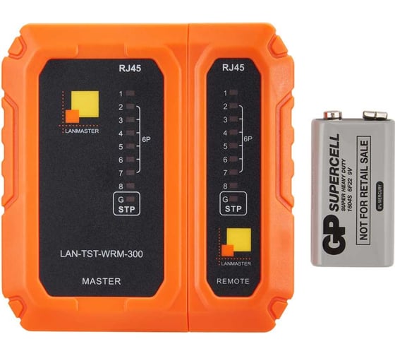Тестер витой пары с индикаторами LANMASTER LAN-TST-WRM-300