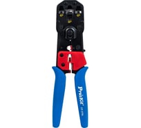 Клещи для обжима витой пары модульных разъемов 8P/6P/4P ProsKit CP-376L С00037352
