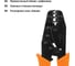 Обжимные клещи TDM ELECTRIC КО-6Е 6-16мм SQ1001-0003 3